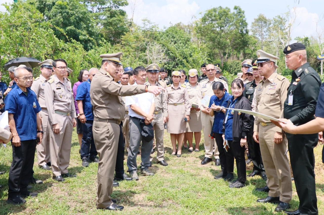 ภาพประกอบที่ 1