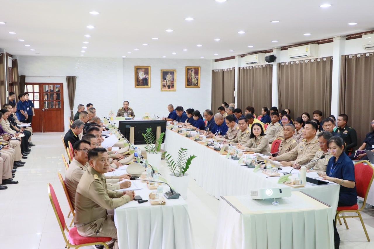 ภาพประกอบที่ 3