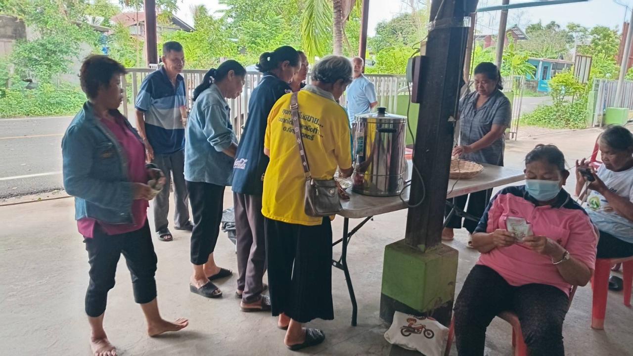 ภาพประกอบที่ 4