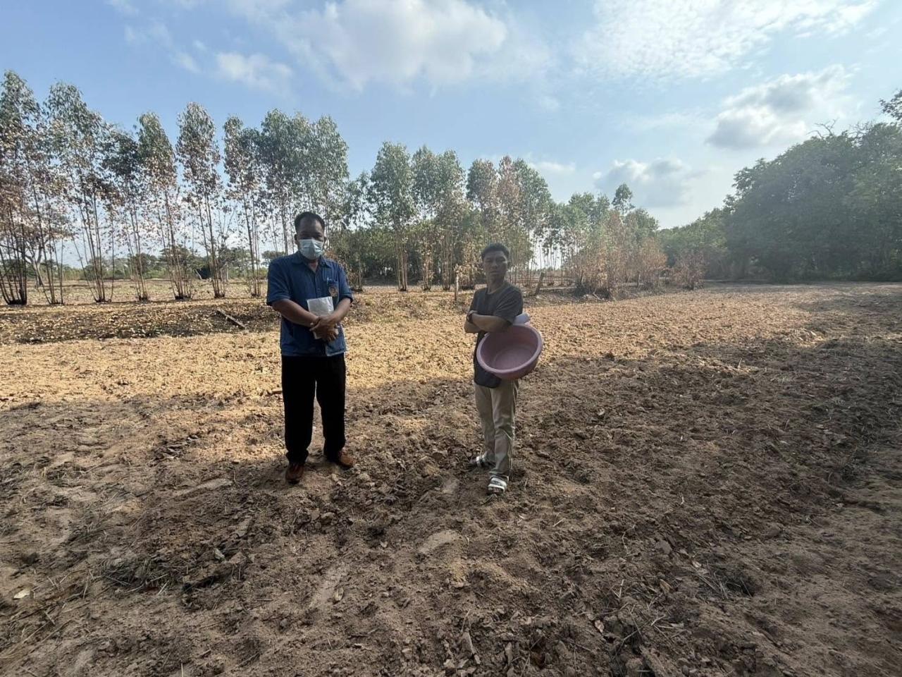 ภาพประกอบที่ 3