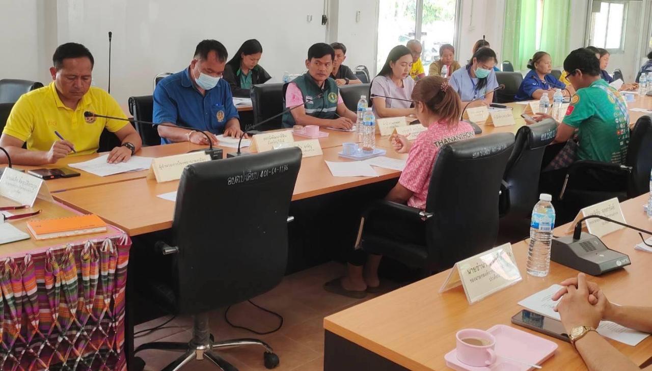 ภาพประกอบที่ 5