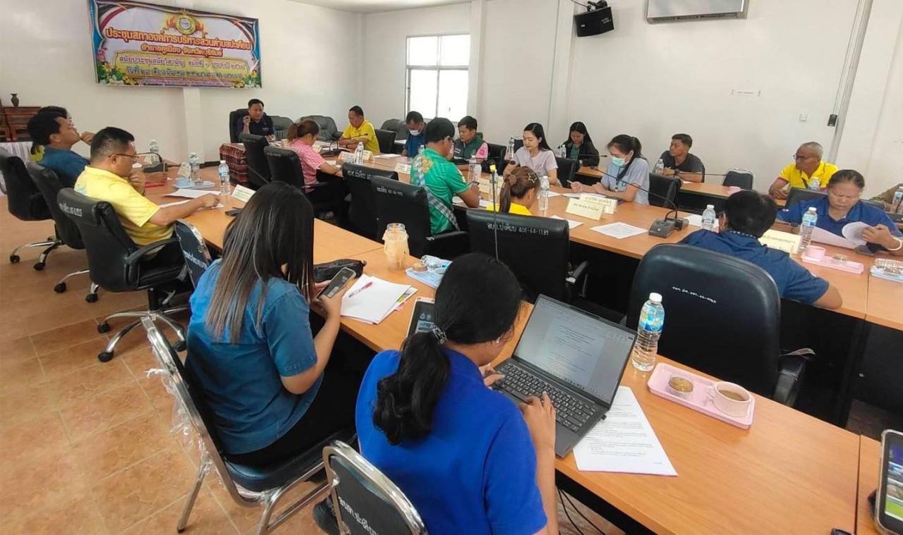 ภาพประกอบที่ 6