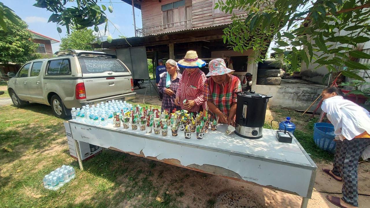 ภาพประกอบที่ 10