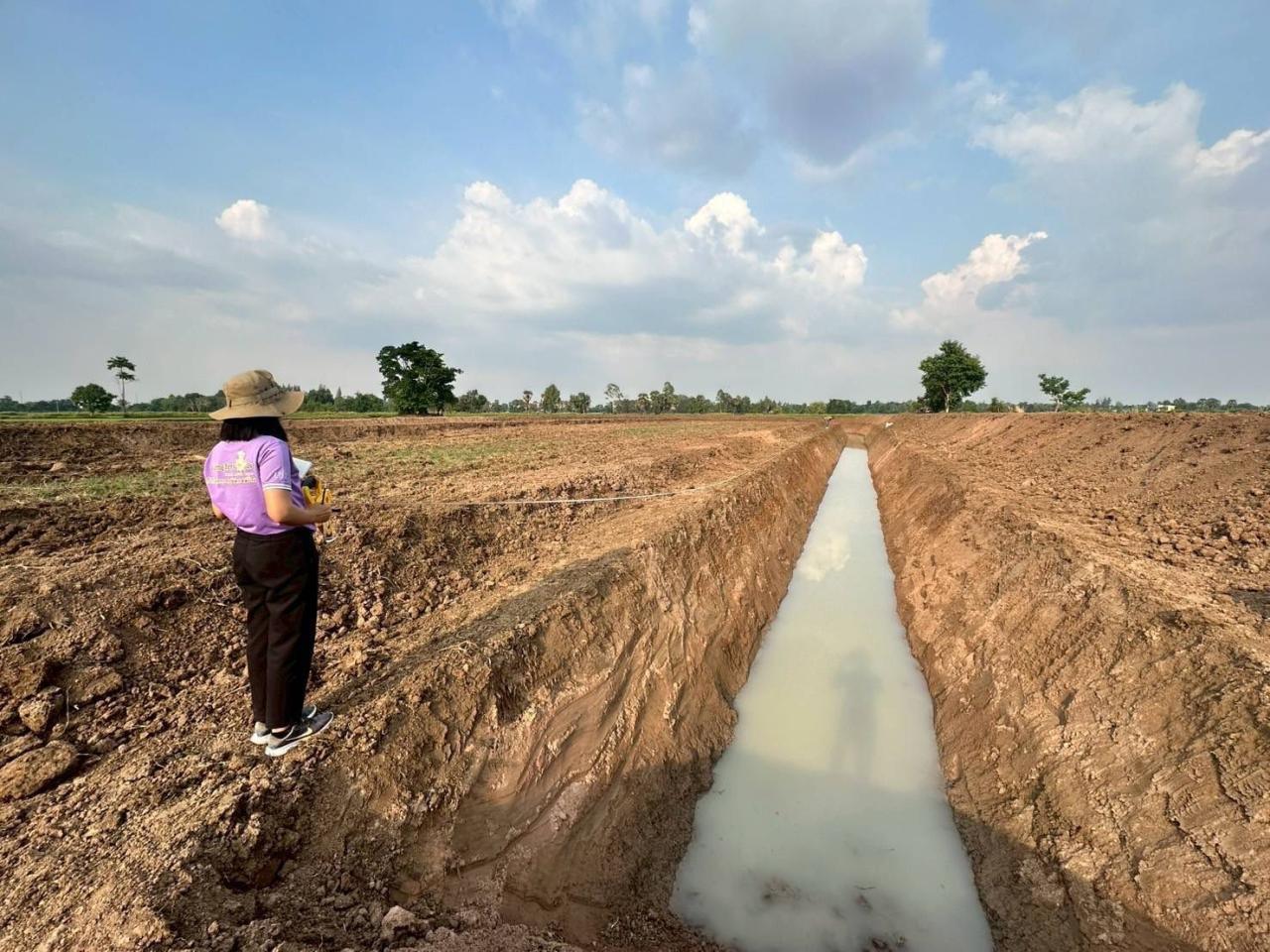 ภาพประกอบที่ 5