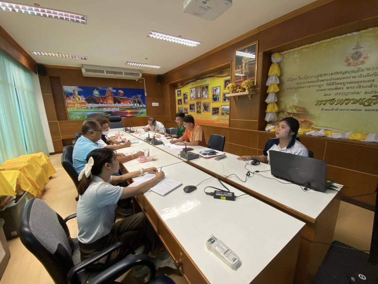 ภาพประกอบที่ 7