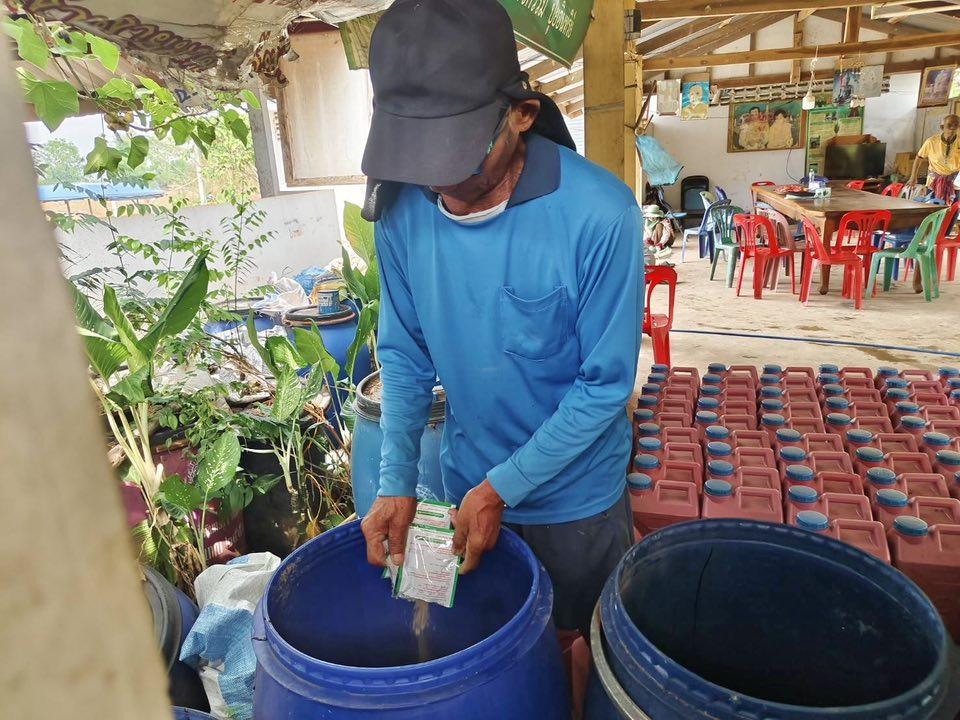 ภาพประกอบที่ 0