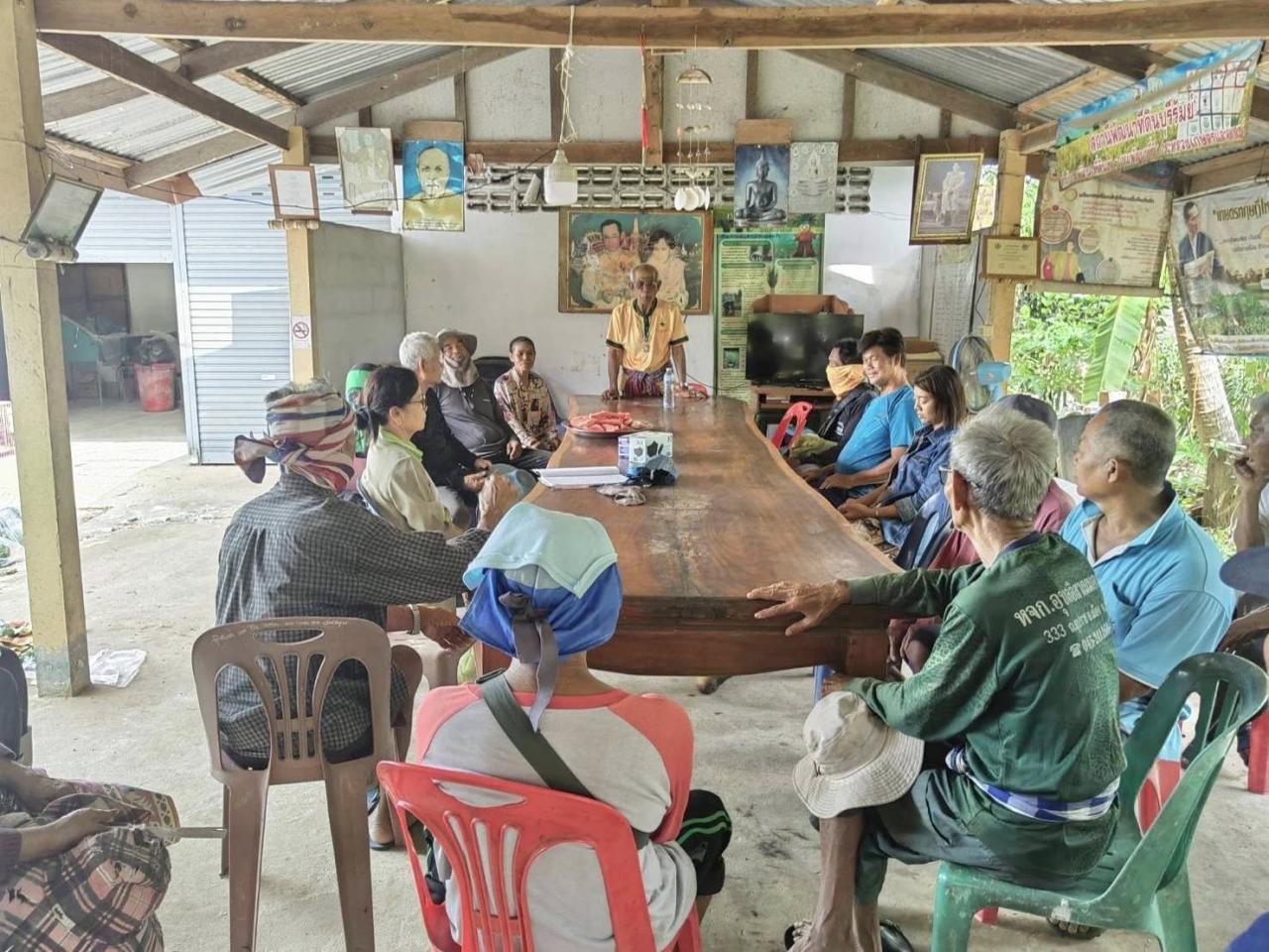 ภาพประกอบที่ 3