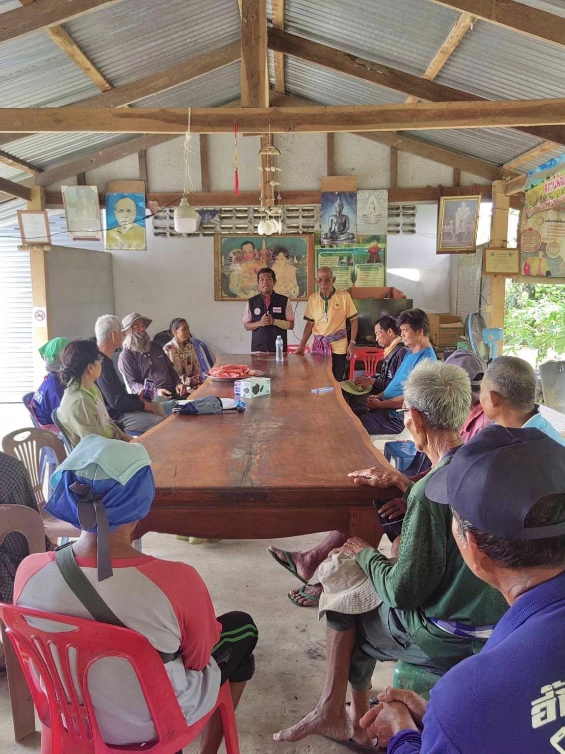 ภาพประกอบที่ 7