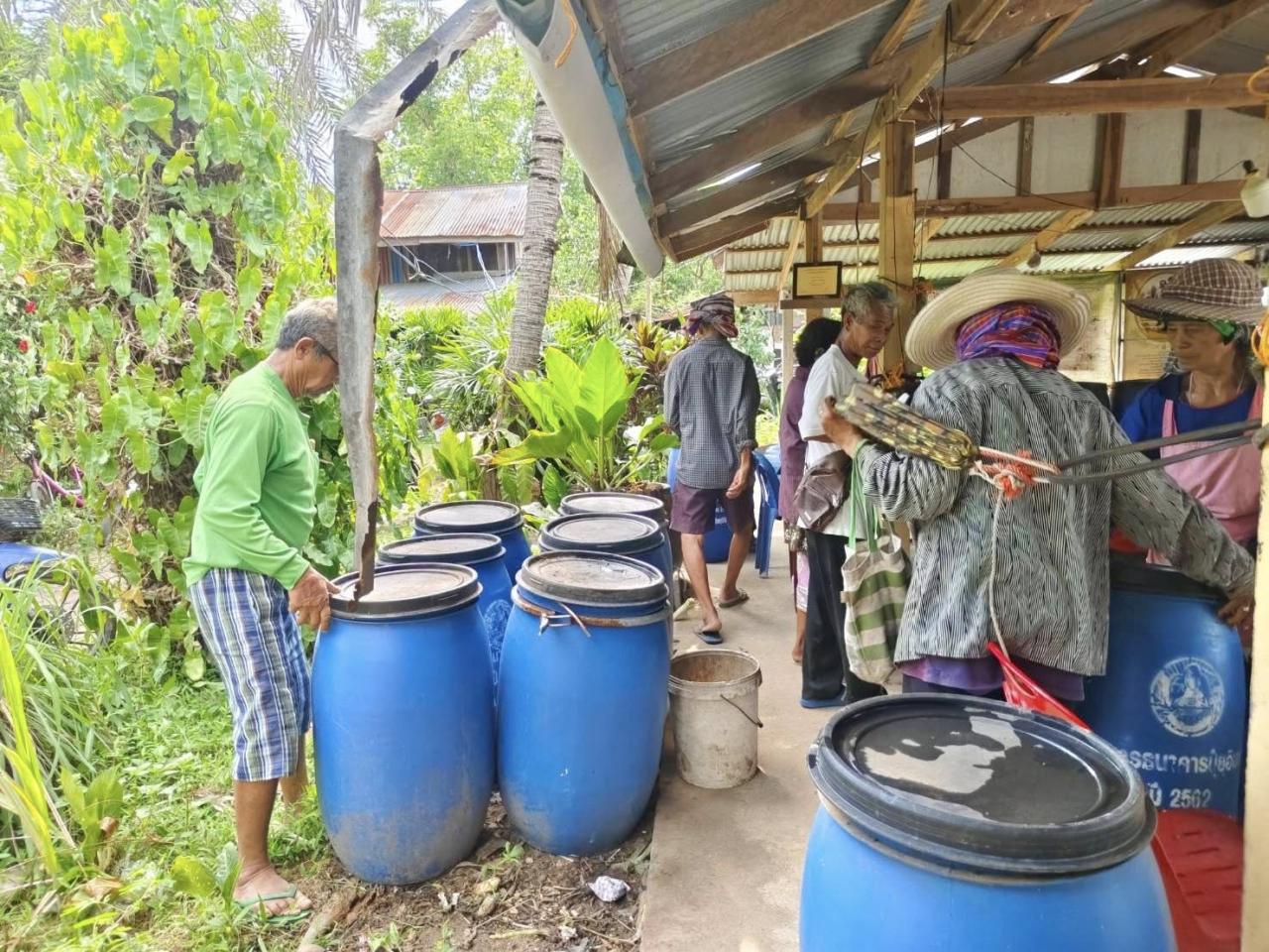 ภาพประกอบที่ 11