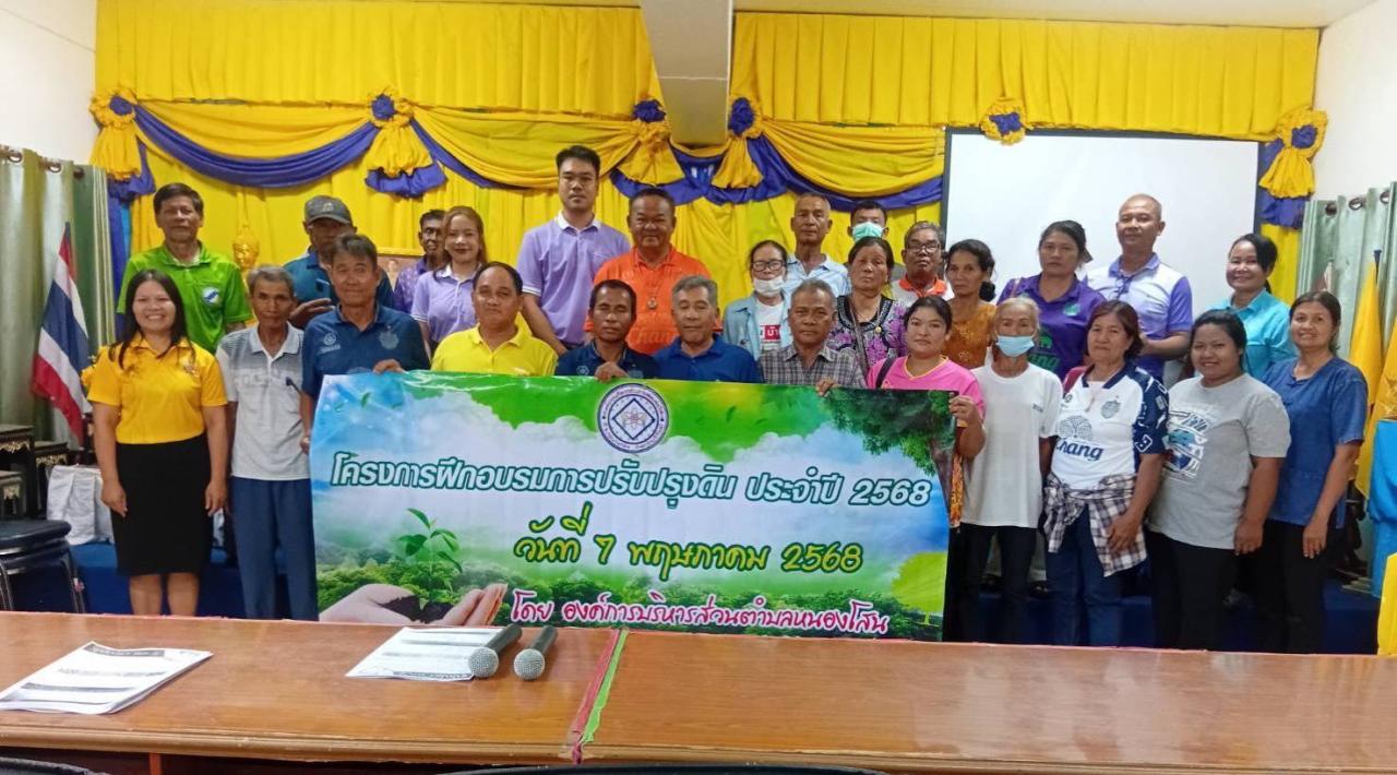 ภาพประกอบที่ 0