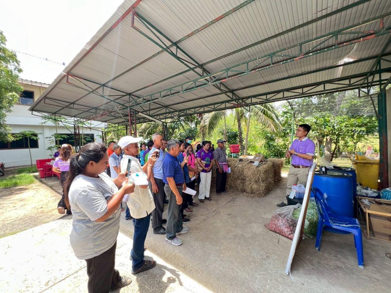 ภาพประกอบที่ 4