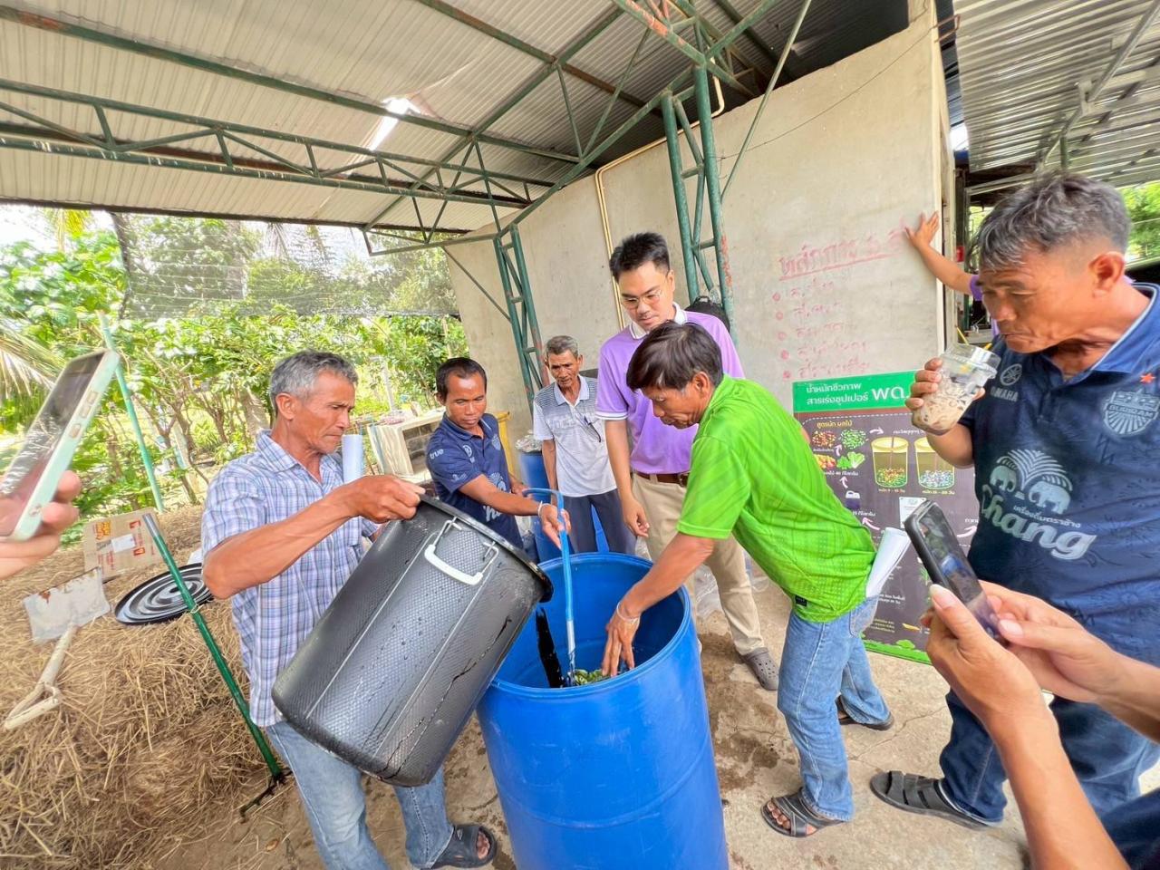 ภาพประกอบที่ 5