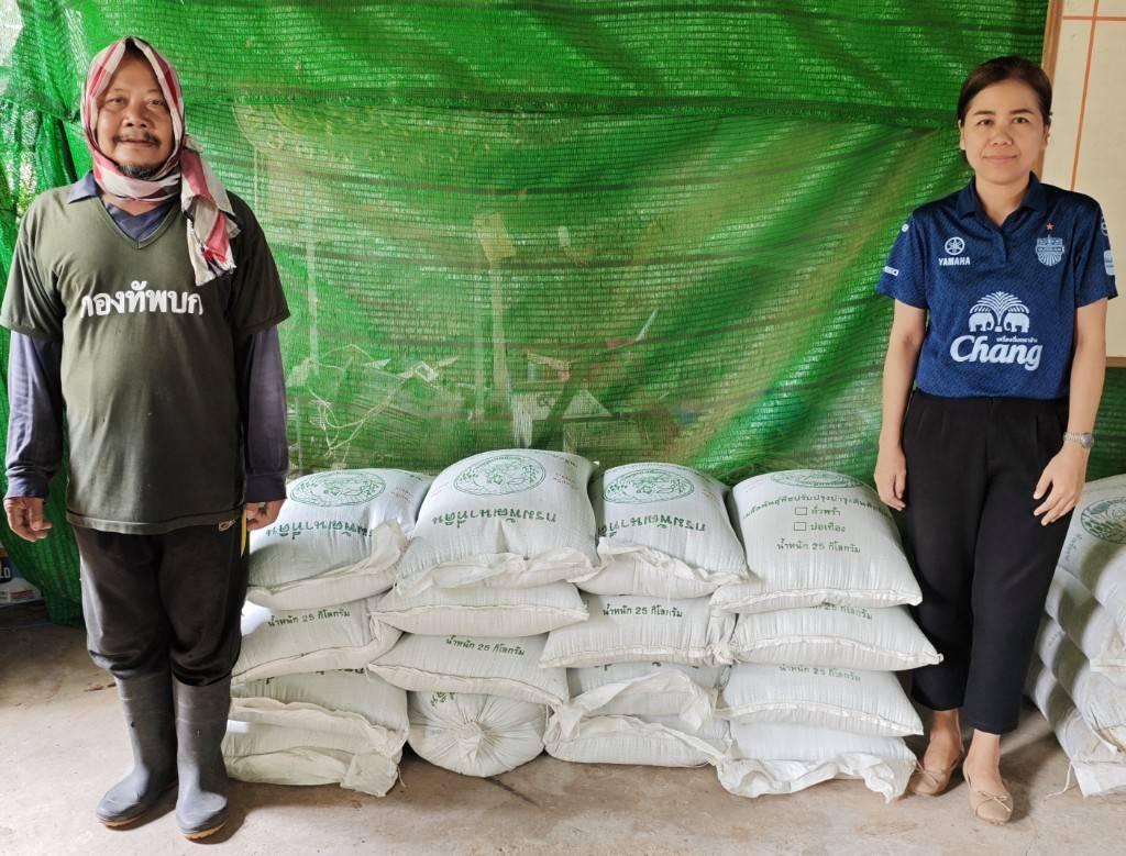 ภาพประกอบที่ 0