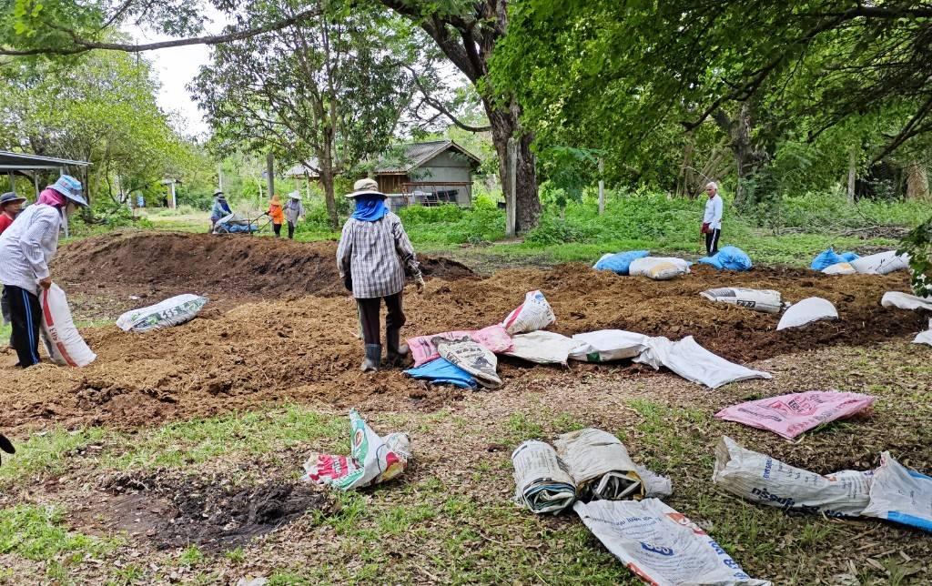 ภาพประกอบที่ 5