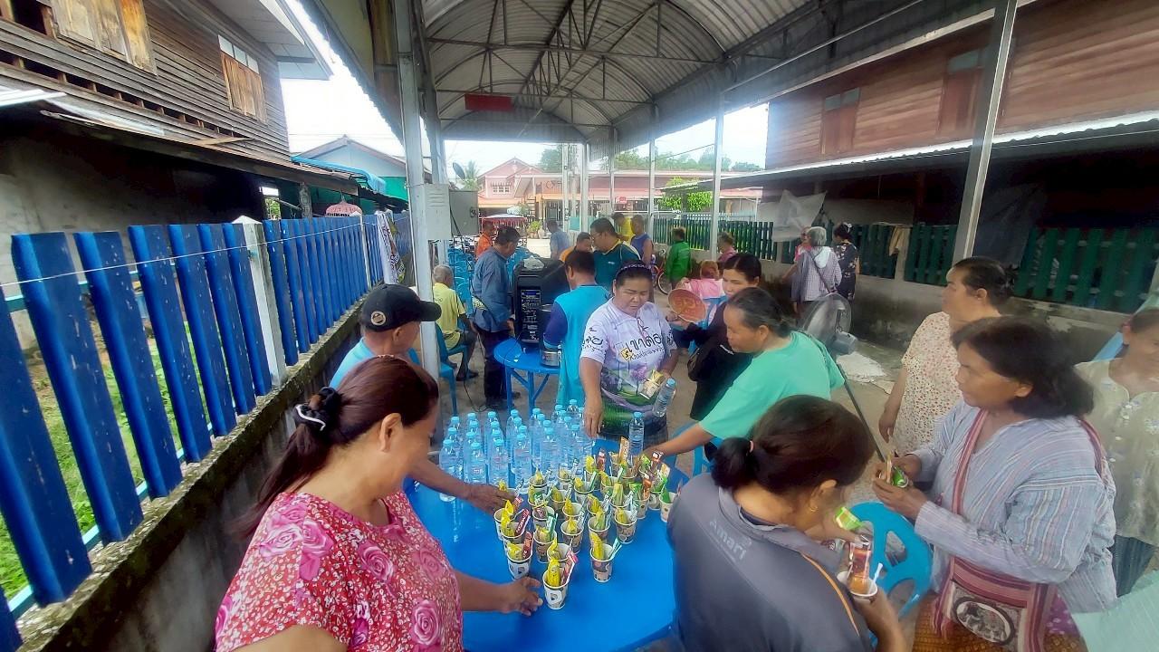 ภาพประกอบที่ 14