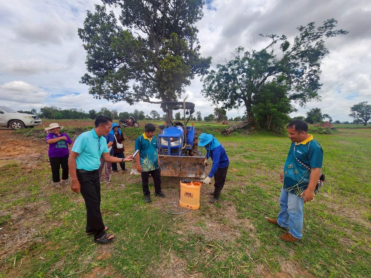 ภาพประกอบที่ 17
