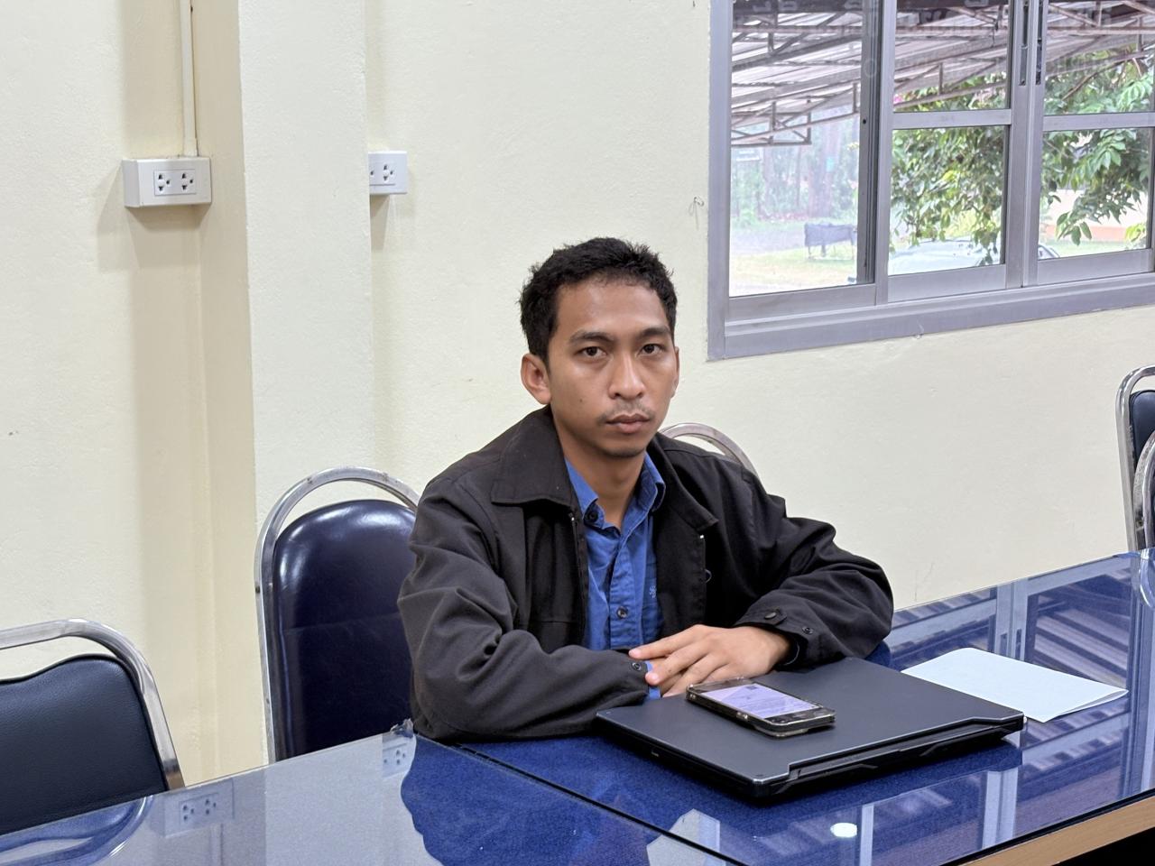 ภาพประกอบที่ 2