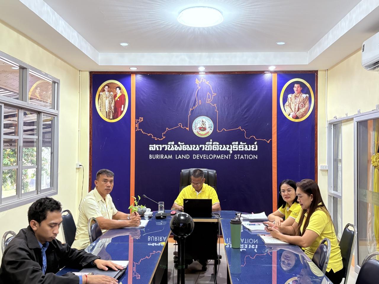 ภาพประกอบที่ 3