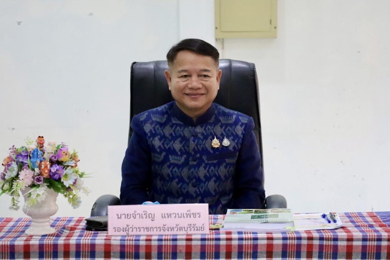 ภาพประกอบที่ 0