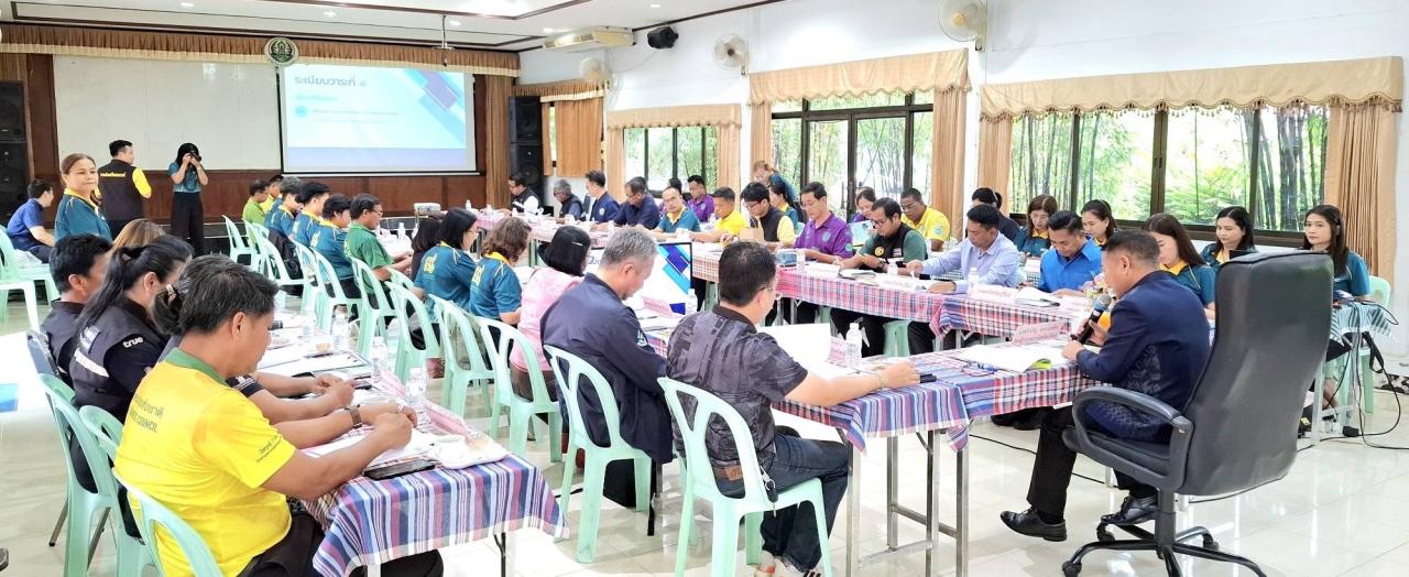 ภาพประกอบที่ 3