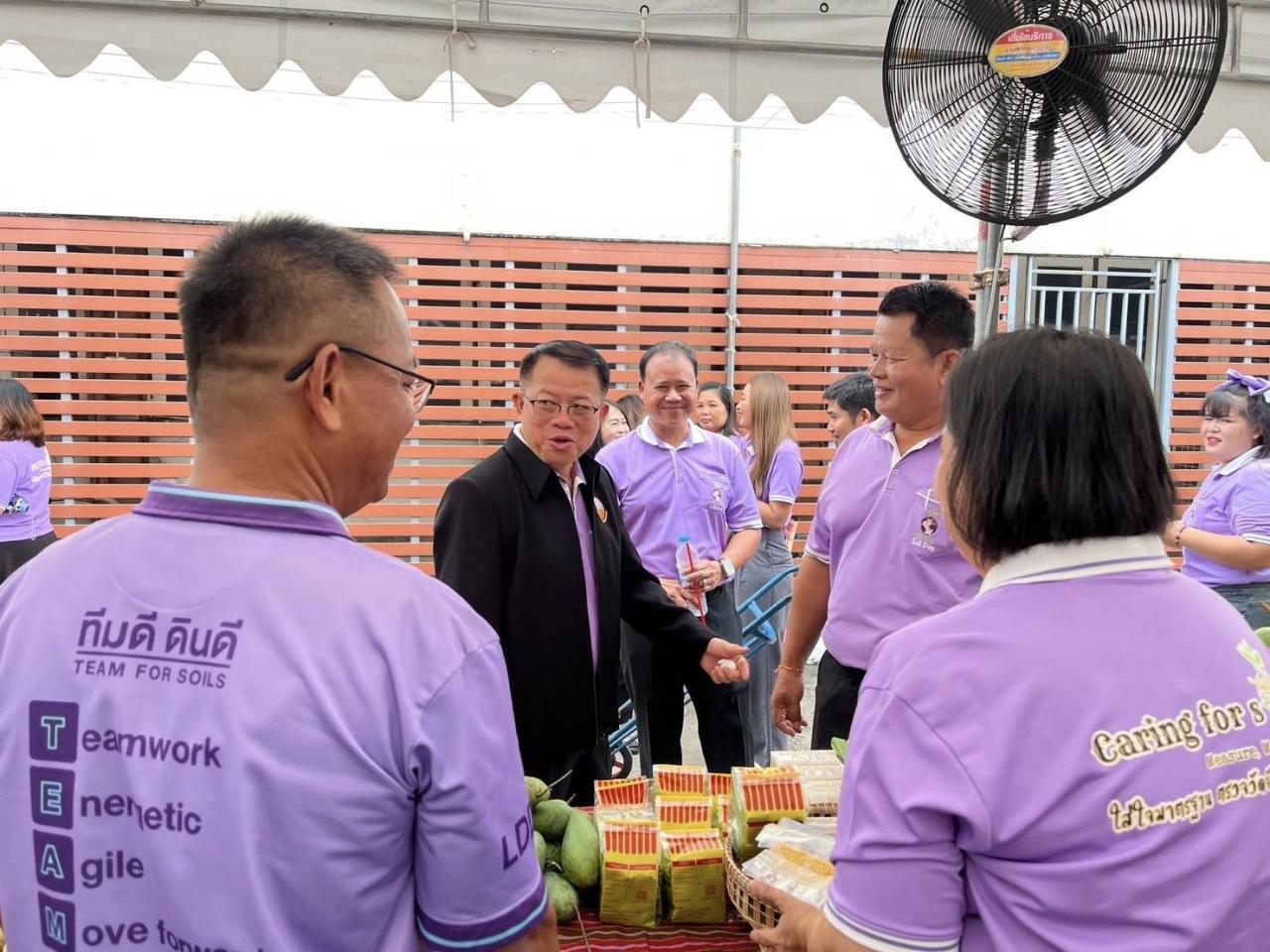 ภาพประกอบที่ 11