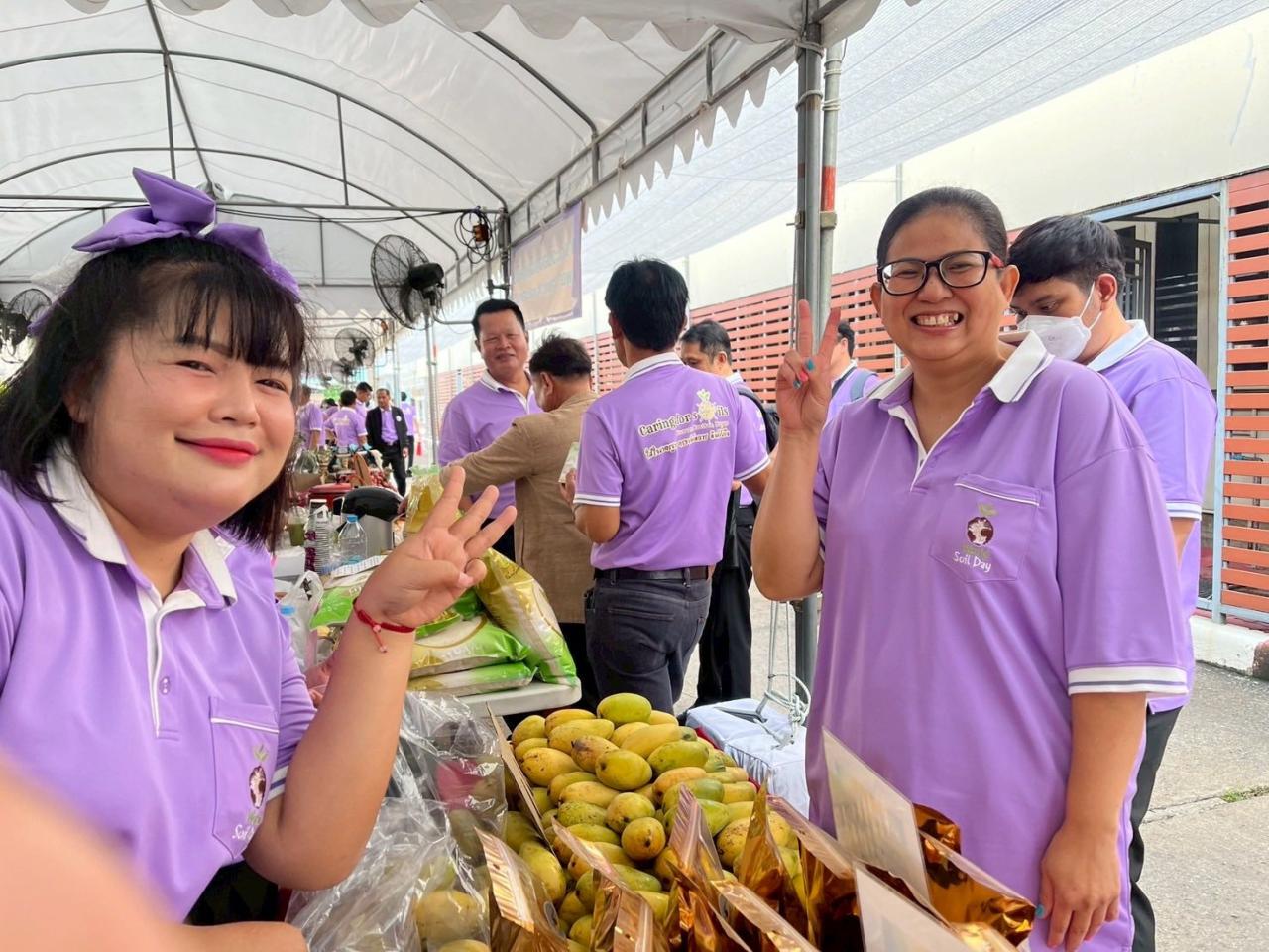 ภาพประกอบที่ 12