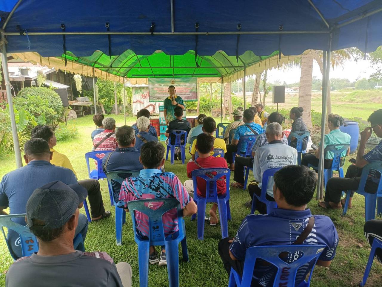 ภาพประกอบที่ 0