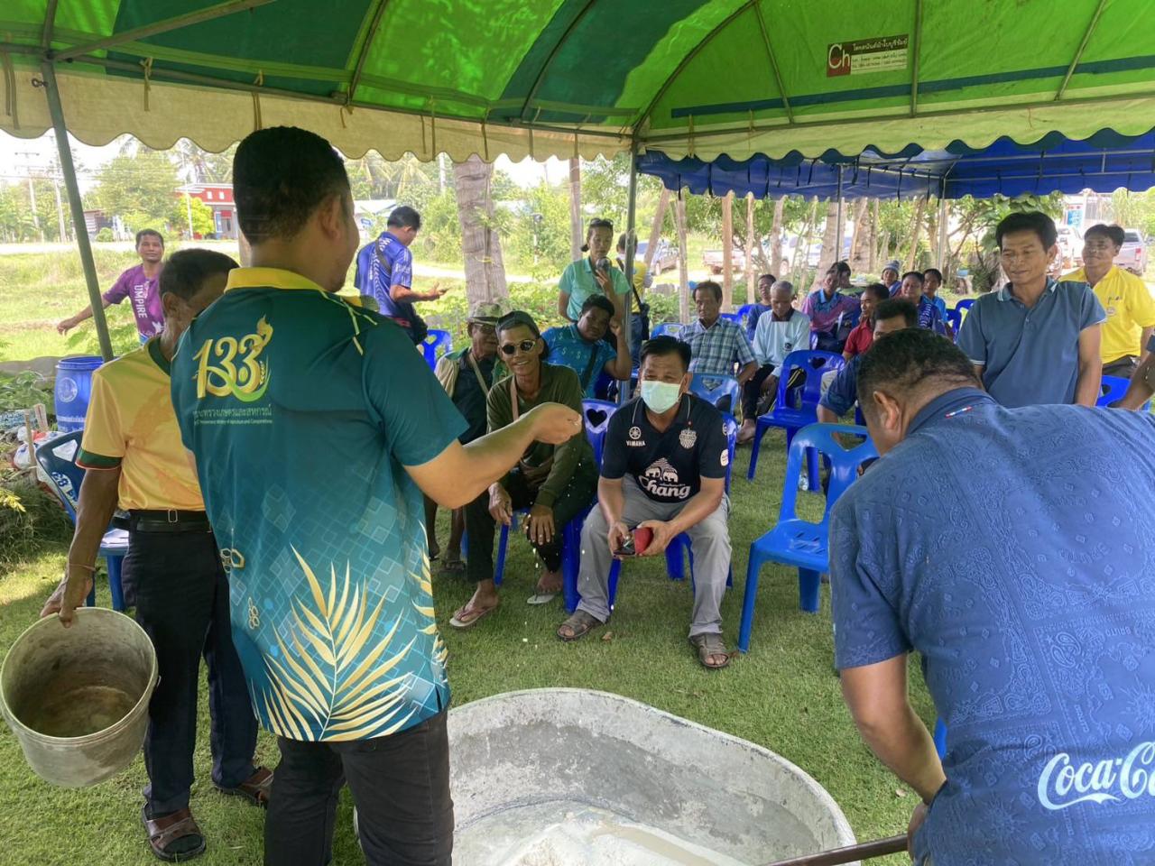 ภาพประกอบที่ 5