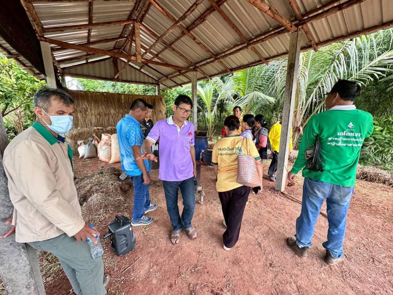 ภาพประกอบที่ 10