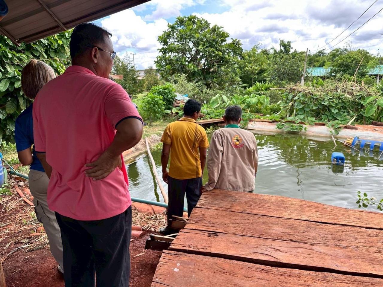 ภาพประกอบที่ 16