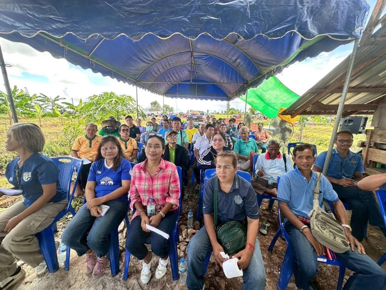 ภาพประกอบที่ 17