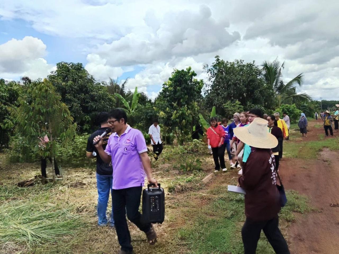 ภาพประกอบที่ 18