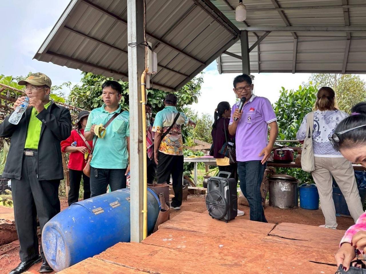 ภาพประกอบที่ 24