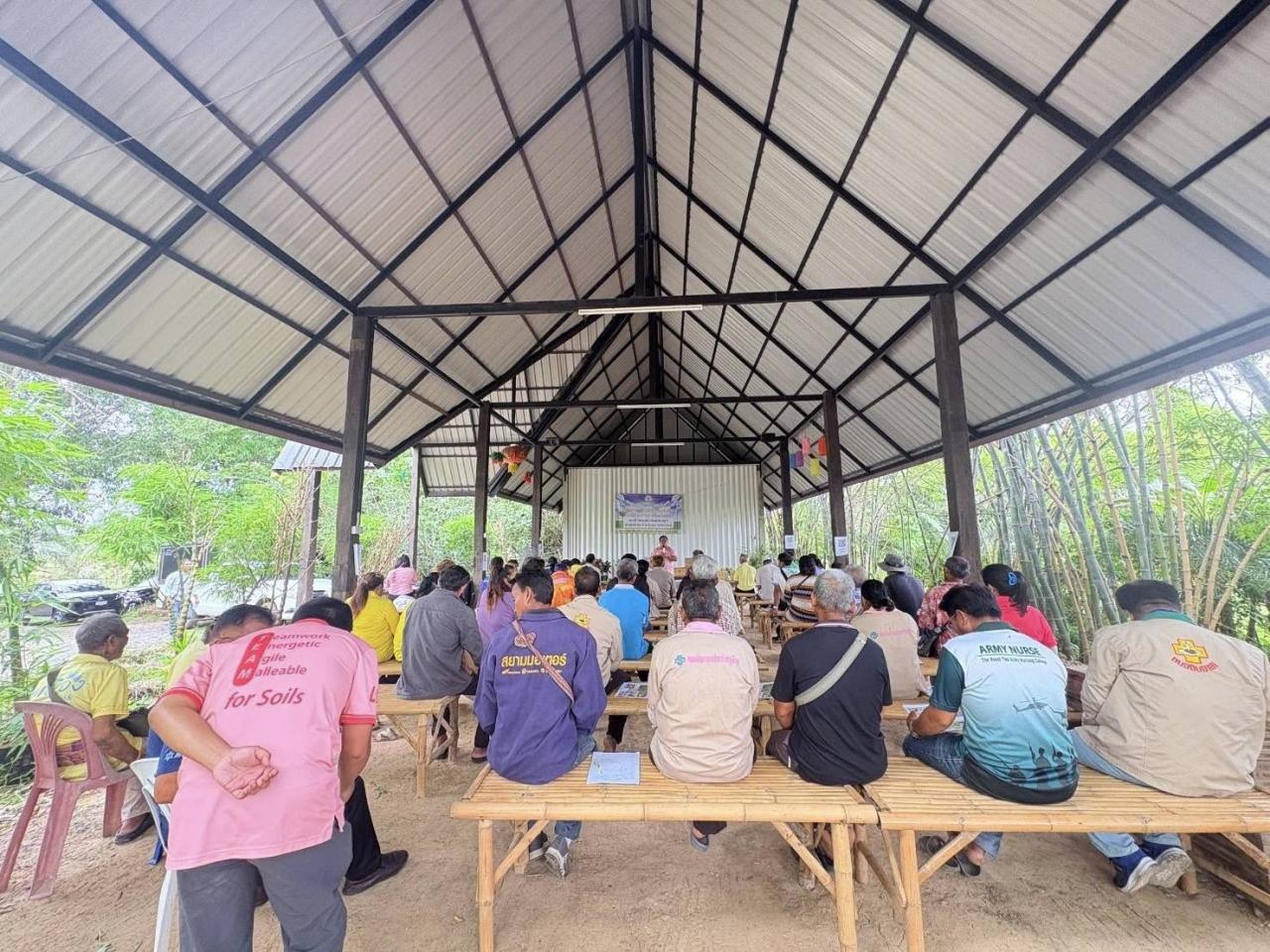 ภาพประกอบที่ 9