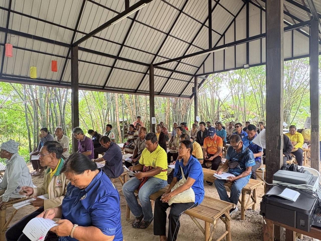 ภาพประกอบที่ 11