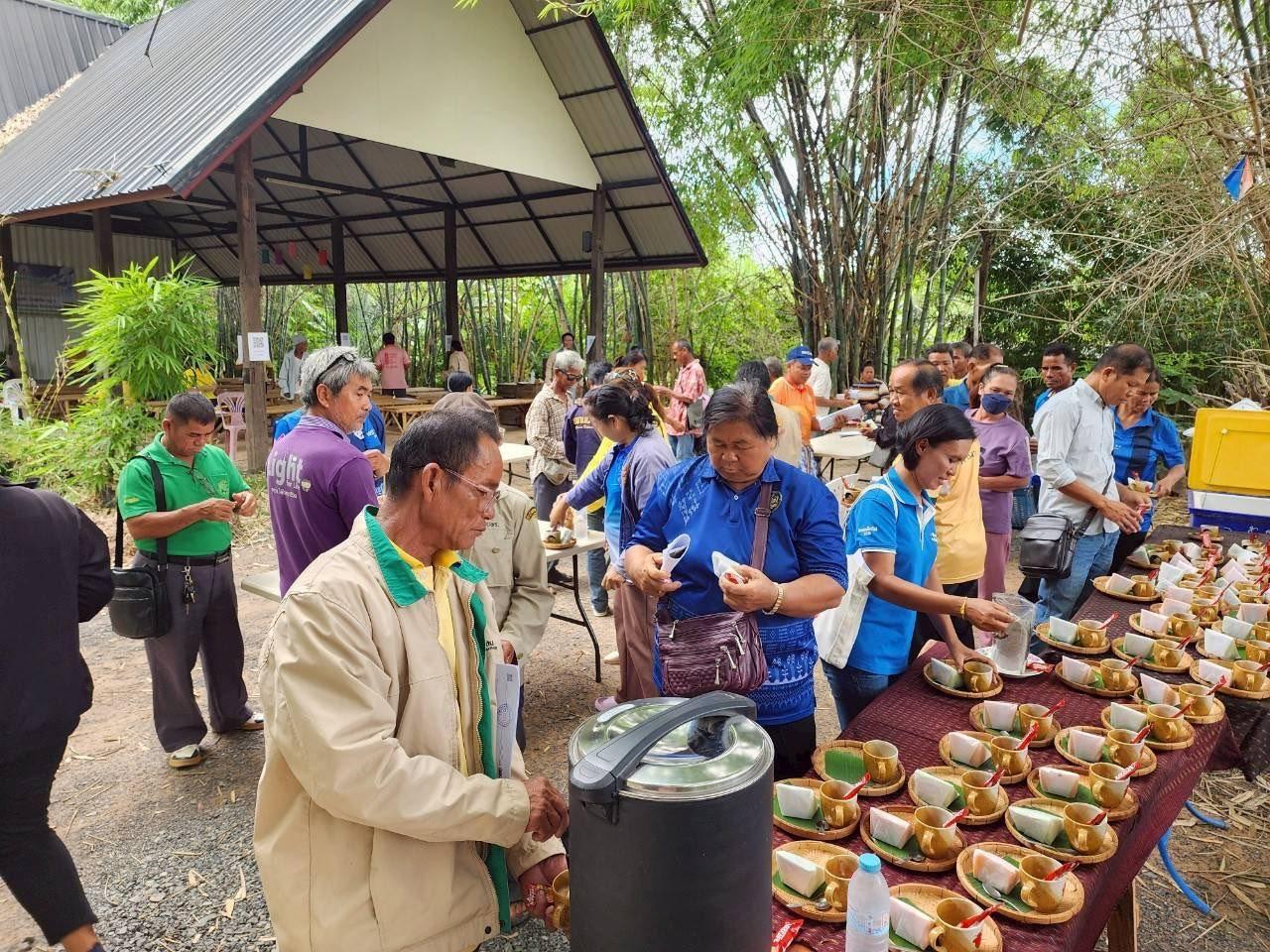 ภาพประกอบที่ 13