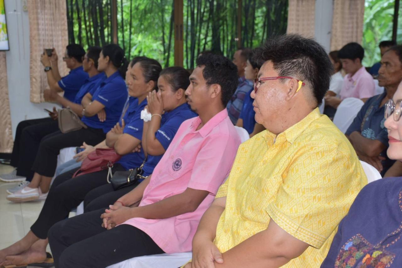 ภาพประกอบที่ 1