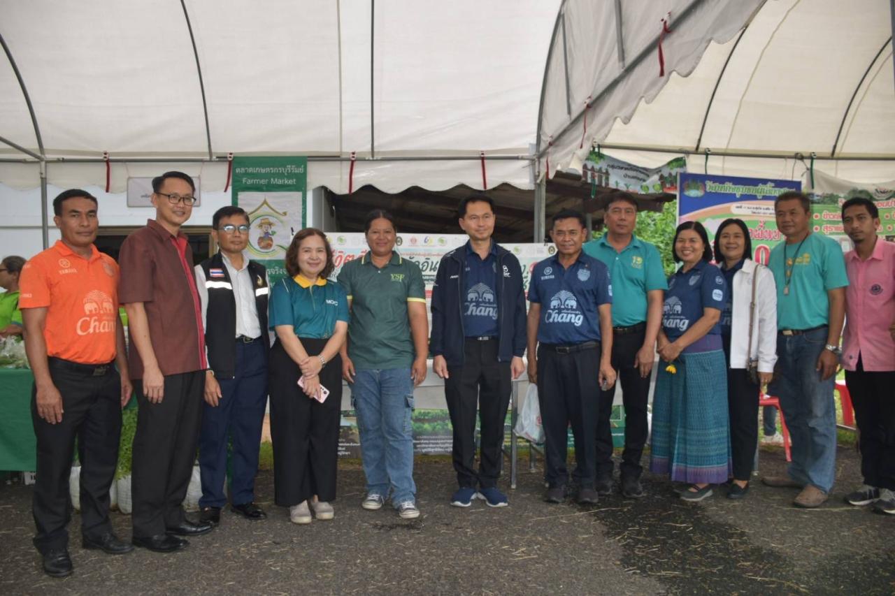 ภาพประกอบที่ 6