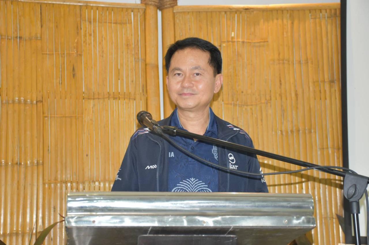 ภาพประกอบที่ 7