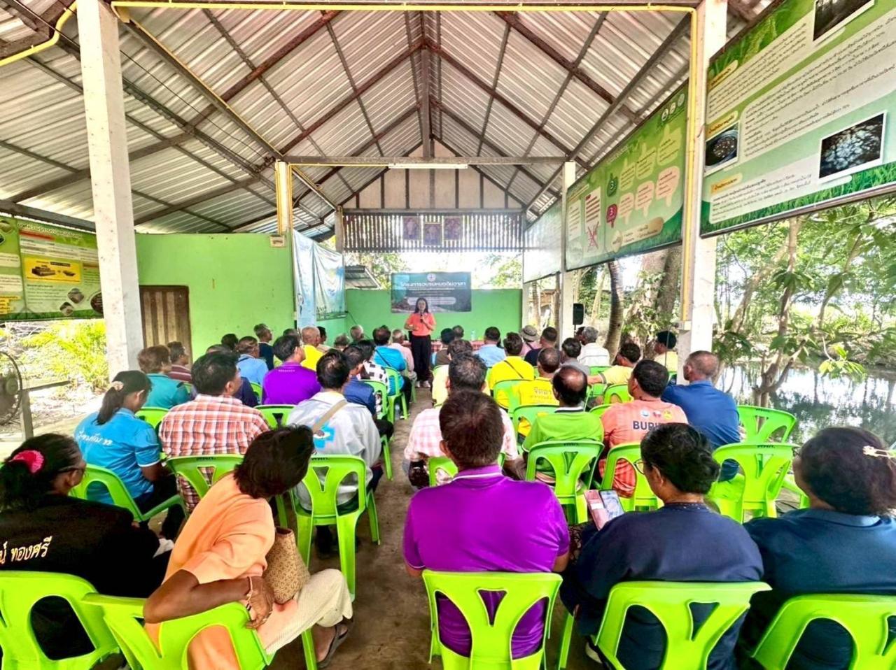 ภาพประกอบที่ 8