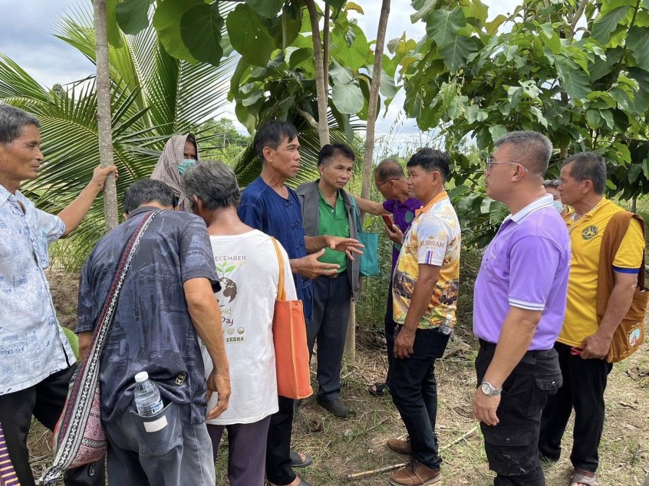 ภาพประกอบที่ 16