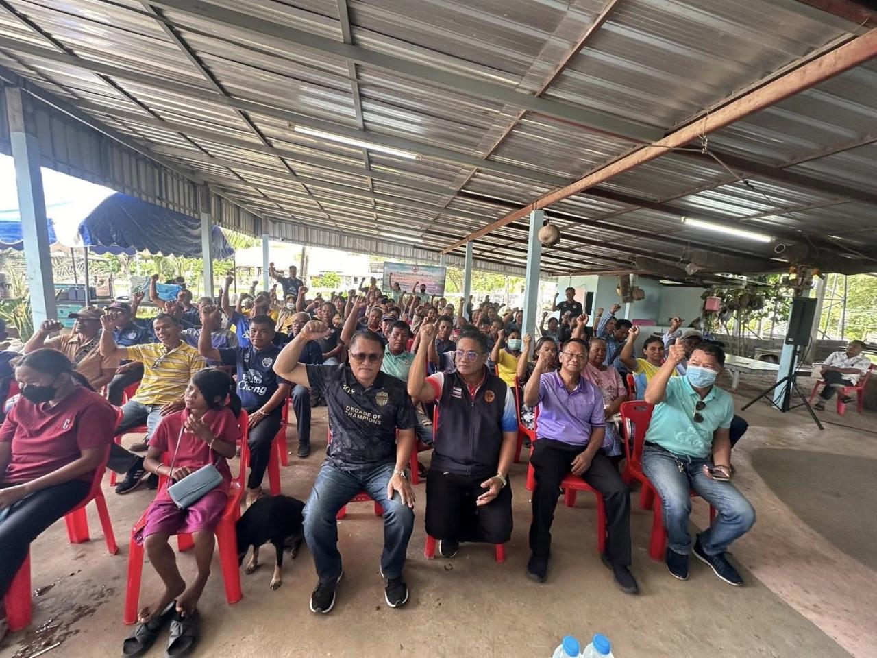 ภาพประกอบที่ 0