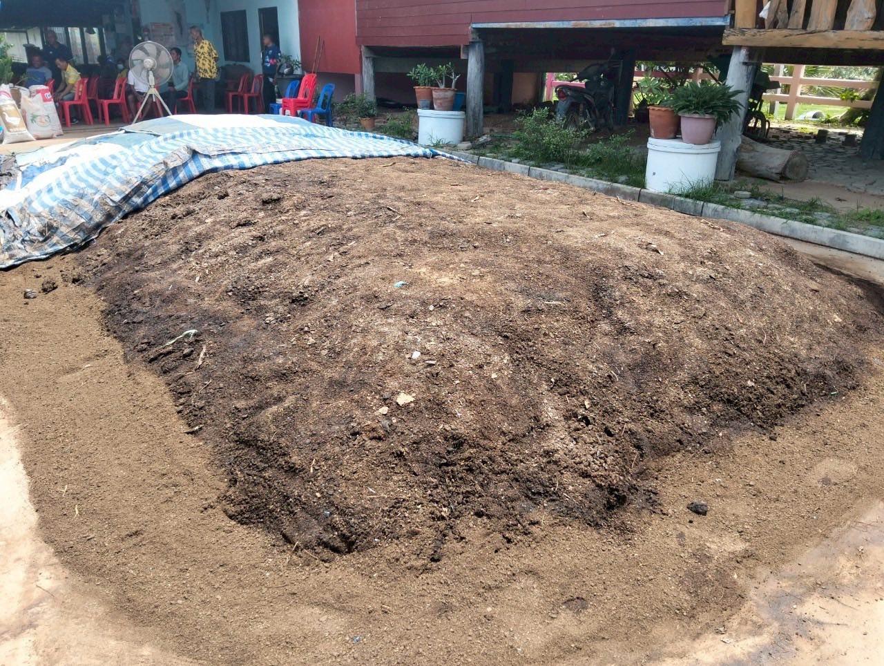 ภาพประกอบที่ 5