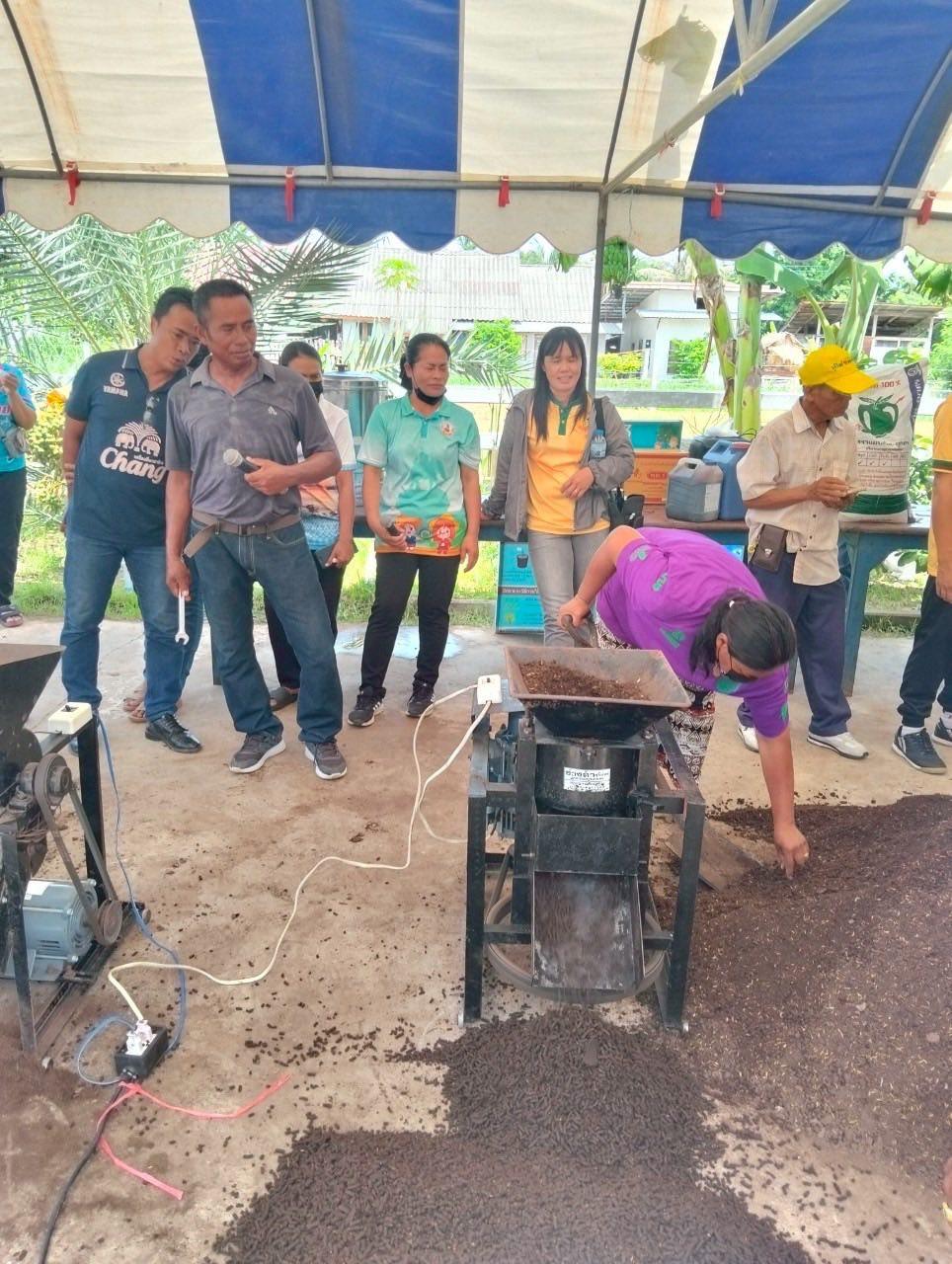 ภาพประกอบที่ 7