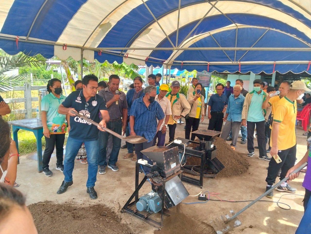 ภาพประกอบที่ 10