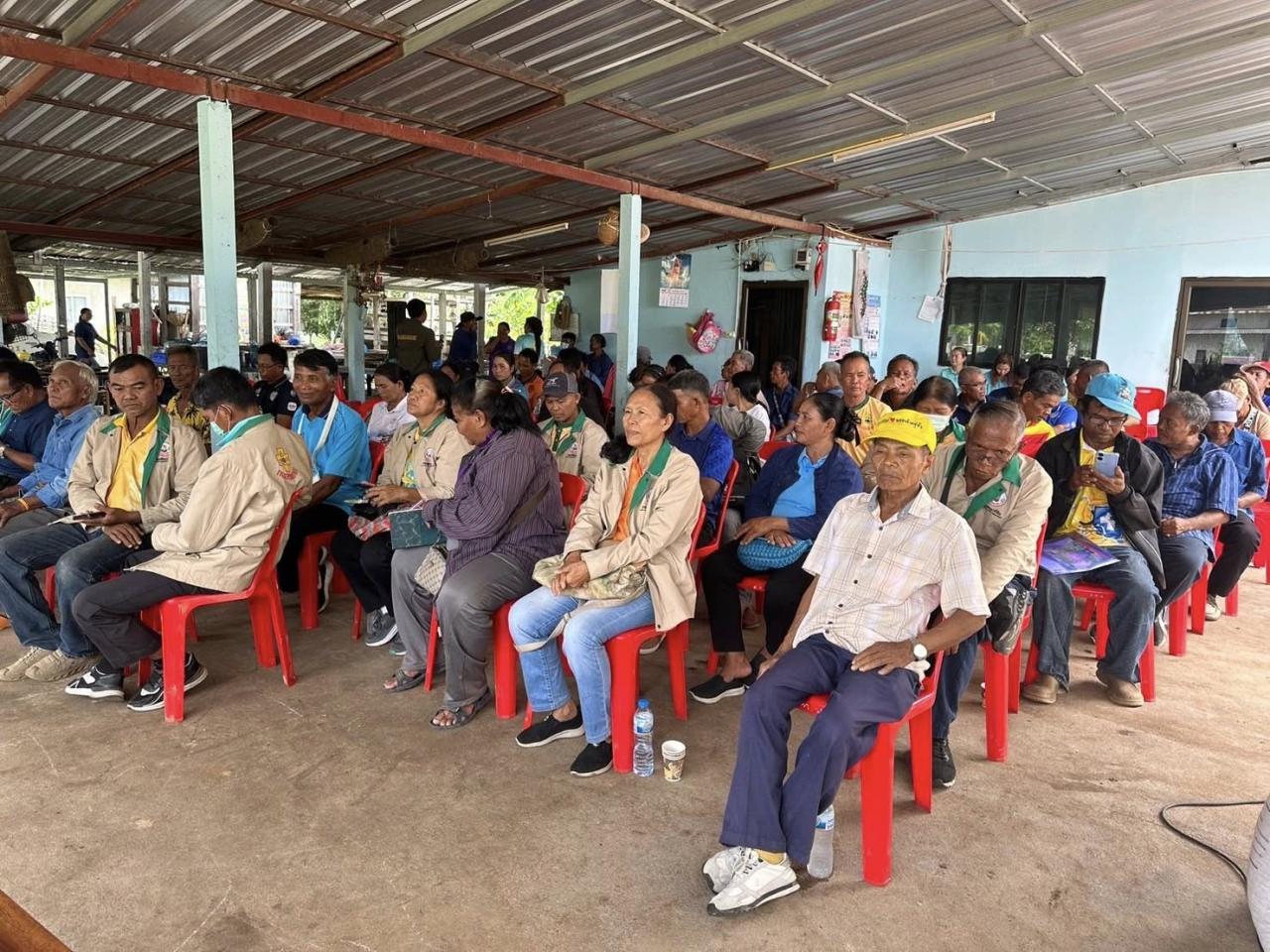 ภาพประกอบที่ 13