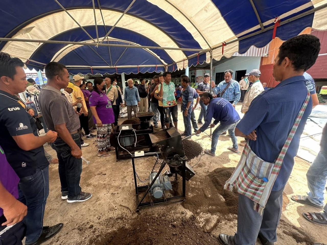 ภาพประกอบที่ 14