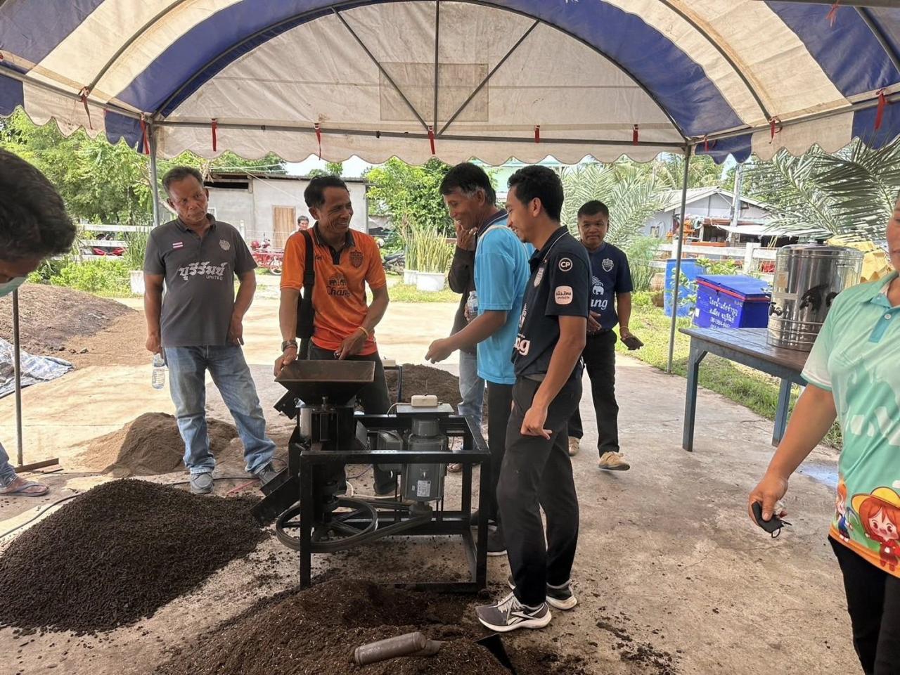 ภาพประกอบที่ 15