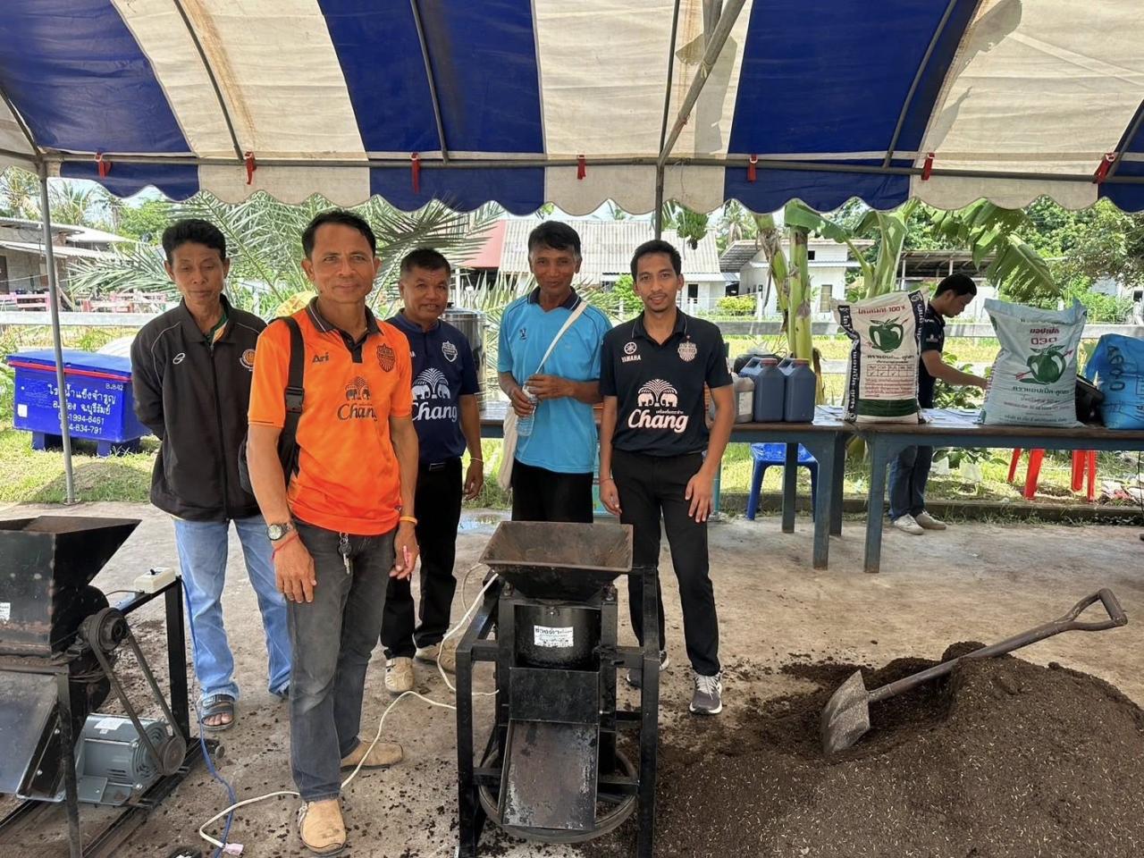 ภาพประกอบที่ 16