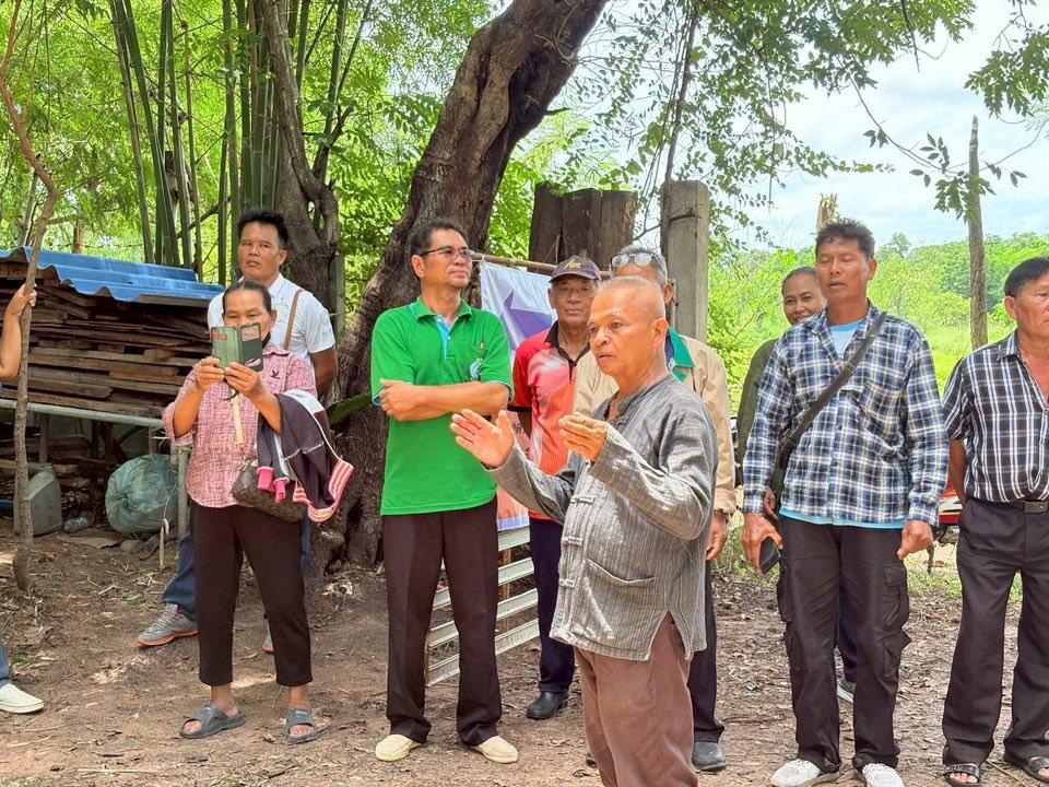 ภาพประกอบที่ 6